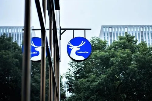  成功路程从此开始 